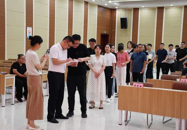 伟德国际1949组织开展“慈心一日捐”活动